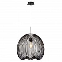 подвесной светильник lucide wirio 20401/45/30 в Костроме