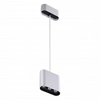 подвесной светодиодный светильник novotech bella 357950 в Костроме