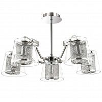 потолочная люстра lumion furtado 3617/5c хром в Костроме