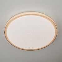 потолочный светодиодный светильник eurosvet sandy 40014/1 led кофе в Костроме