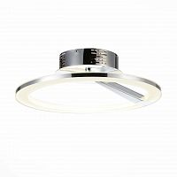 потолочный светодиодный светильник st luce sl868.512.01 в Костроме