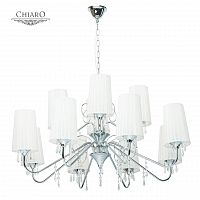 подвесная люстра chiaro палермо 386014012 белая в Костроме
