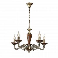 подвесная люстра arte lamp verdi a5603lm-5ab в Костроме