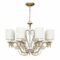 подвесная люстра favourite lietta 2493-8p в Костроме