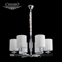подвесная люстра chiaro палермо 386011906 в Костроме