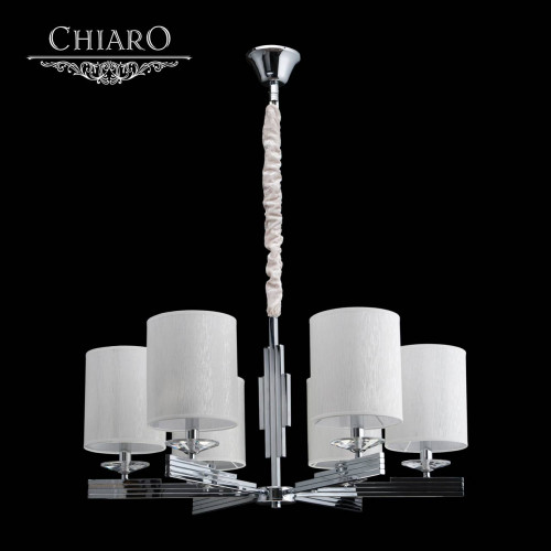 подвесная люстра chiaro палермо 386011906 в Костроме