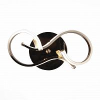 бра st luce sl924.201.02 в Костроме
