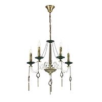 подвесная люстра odeon light vienna 3984/5 в Костроме