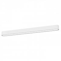 потолочный светодиодный светильник nowodvorski soft led 9540 в Костроме
