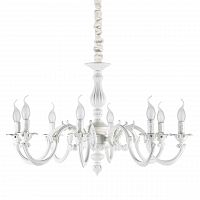 подвесная люстра ideal lux justine sp8 в Костроме