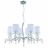 подвесная люстра mantra louise 5270 в Костроме