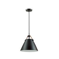 подвесной светильник lumion darren 3722/1 в Костроме