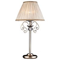 настольная лампа arte lamp charm a2083lt-1ab в Костроме