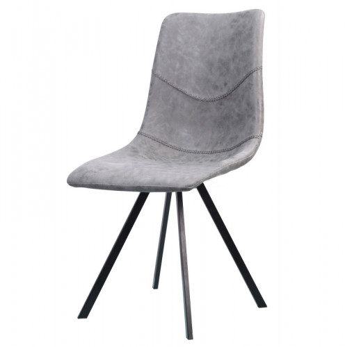 стул sigurd grey в Костроме