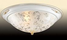 потолочный светильник odeon light corbea 2670/3c в Костроме