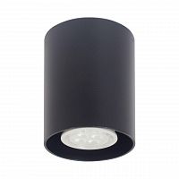 потолочный светильник артпром tubo8 p1 12 в Костроме