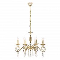 подвесная люстра arti lampadari fortezza e 1.1.8 g в Костроме