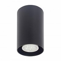 потолочный светильник артпром tubo6 p1 12 в Костроме
