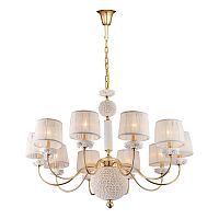 подвесная люстра crystal lux adagio sp10 белая в Костроме