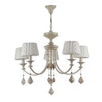 подвесная люстра maytoni lana arm143-05-bg в Костроме