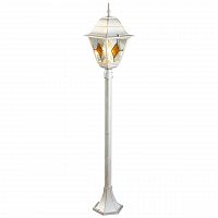 уличный светильник arte lamp berlin a1016pa-1wg в Костроме