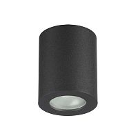 потолочный светильник odeon light aquana 3572/1c в Костроме