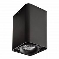 потолочный светодиодный светильник lightstar monocco 052137r в Костроме