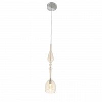 подвесной светильник st luce brichere sl373.313.01 в Костроме