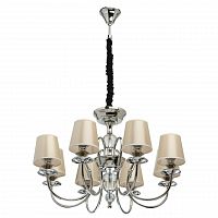 подвесная люстра mw-light софия 8 355013908 в Костроме