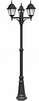 садово-парковый светильник arte lamp bremen a1017pa-3bk в Костроме