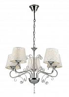 подвесная люстра lumion fritta 2997/5 в Костроме
