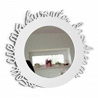 зеркало белое круглое в раме с надписью daydream в Костроме