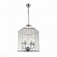 подвесная люстра st luce sl228.103.06 в Костроме