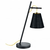 настольная лампа lussole loft yukon lsp-0545 в Костроме