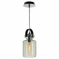 подвесной светильник lussole loft lsp-9638 в Костроме