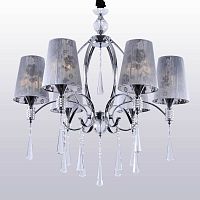 подвесная люстра crystal lux joy sp6 в Костроме