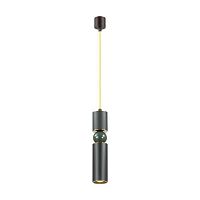 подвесной светодиодный светильник odeon light sakra 4075/5l в Костроме