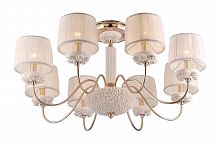 потолочная люстра crystal lux adagio pl8 в Костроме