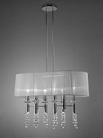 подвесной светильник mantra tiffany 3853 в Костроме