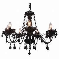 подвесная люстра arte lamp odillia a8918lm-7bk в Костроме