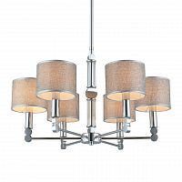 подвесная люстра omnilux scario oml-64503-06 серая в Костроме
