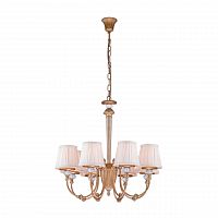подвесная люстра arti lampadari roana e 1.1.8 ag в Костроме