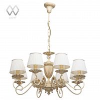 подвесная люстра mw-light ариадна 14 450014208 белая в Костроме