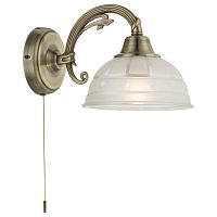 бра globo horus 60207w в Костроме