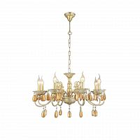 подвесная люстра arte lamp ciondolo a5676lm-8wg в Костроме