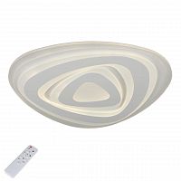 потолочный светодиодный светильник с пультом ду omnilux pianacce oml-05807-80 в Костроме