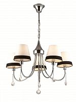 подвесная люстра lumion naira 2978/5 в Костроме
