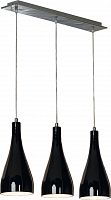 подвесной светильник lussole rimini lsf-1196-03 в Костроме
