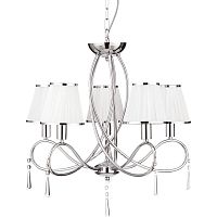 подвесная люстра arte lamp logico a1035lm-5cc в Костроме
