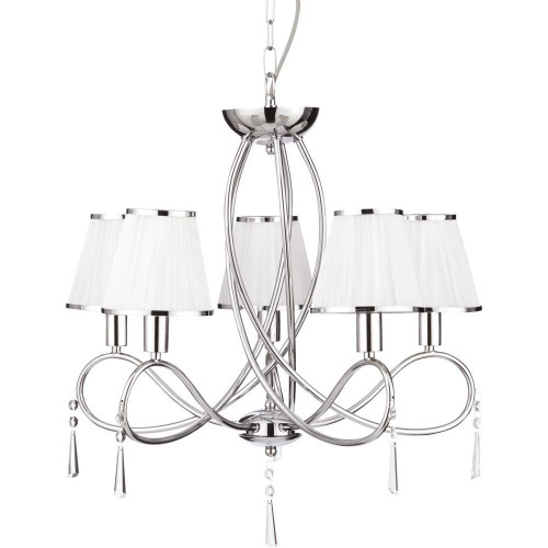 подвесная люстра arte lamp logico a1035lm-5cc в Костроме